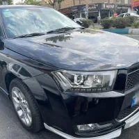 ‌دنا اتومات