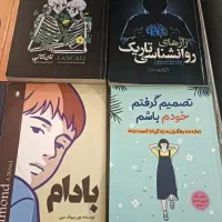 تعدادی کتاب داستان ورمان درحدنو|کتاب و مجله ادبی|تهران, مجیدآباد|دیوار