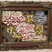 تابلو فرش