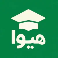 دعوت به کار مشاور