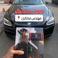 GPS ردیاب خودرویی/موتور/ماشین