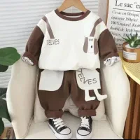 لباس پسرانه