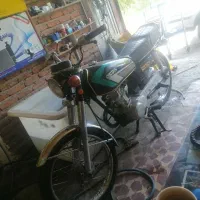 موتور