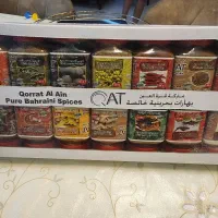 پک کامل ادویه عماراتی