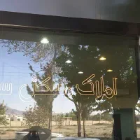 ۱۲۸ متر ۲خواب نوساز