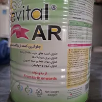۱۰۰عدد قوطی شیرخشک تمیز