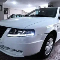 سورن پلاس دوگانه