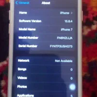 آیفون 7|موبایل|تبریز, |دیوار