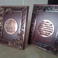 انواع دکوری منزل ومیز کار اداری