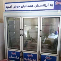 شیر‌سردکن‌ یخچال ۶در|فروشگاه و مغازه|بهارستان, |دیوار