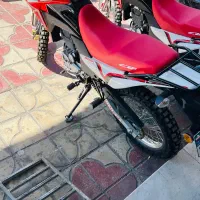 تریل طرح cc۲۵۰crf