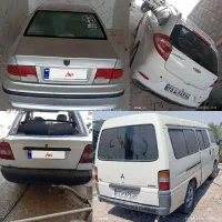 ام وی ام سمند ون وپراید