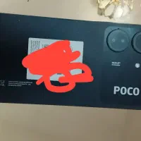 poco c65|موبایل|تهران, ابوذر|دیوار