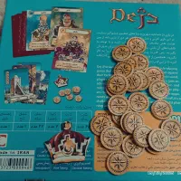 بازی فکری دژ|اسباببازی|قائمشهر, |دیوار