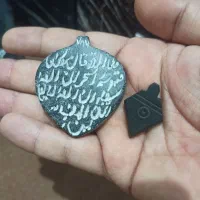 محبت|بدلیجات|آبادان, |دیوار