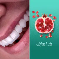 کامپوزیت دندان