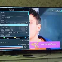 گیرنده ونصب انتن نصب برنامه|صوتی و تصویری|فردیس, فردیس|دیوار