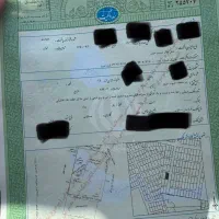 انجام کلیه کارهای ثبتی و شهرداری و دارایی