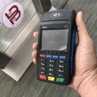 کارتخوان بوتیا|فروشگاه و مغازه|کرمان, |دیوار