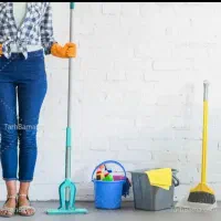 نیرو نظافت خانم برای خوابگاه دخترانه