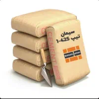 کارگر ماهر
