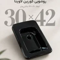 روشویی کورین