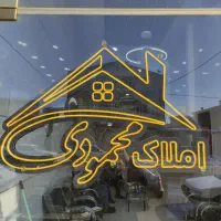 83-متر-زمین-در-ولنده-خیابان-گلستان