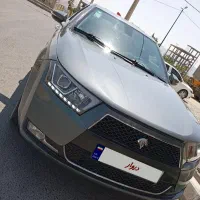 دنا اپشنال