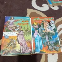 کتاب تاریخ وادبیات|کتاب و مجله تاریخی|اهواز, کوی مهدیس|دیوار