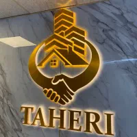 تابلو چلنیوم لوگو بک لایت