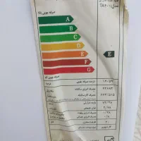 آبگرمکن گاز سوز|آبگرمکن، پکیج، شوفاژ|ایرانشهر, |دیوار