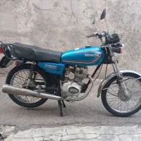 موتور تمیز