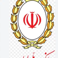 امتیاز وام مهربانی ۲۳۰ میلیون