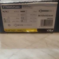 رول بولت Rawlplug M10×95 جعبه ۵۰ عددی|ابزارآلات|تهران, منصوریه منگل|دیوار