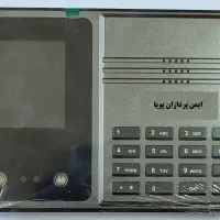 دستگاه حضور و غیاب|دفتر کار|تهران, جمهوری|دیوار
