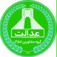 زمین دونبش مرزبانی موقعیت شمالی غدیرشهر