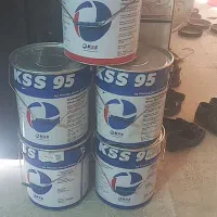 سطل فلزی
