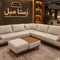 مبل ال آرمیس