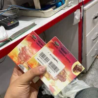 شمع جک s5 اصلی