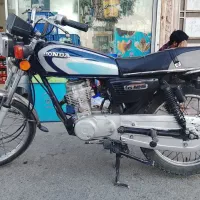 موتور مدل 85