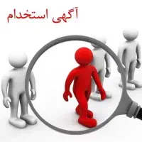 کار