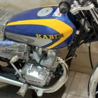 متور سیکلت کبیر 150 CG|موتورسیکلت|اسلام‌شهر, شهرک مصطفی خمینی|دیوار