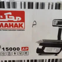 ترازوی محک|فروشگاه و مغازه|مراغه, |دیوار