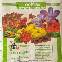 فروش بذر، کود پایه و تقویتی زراعی، باغی، اپارتمانی