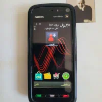 نوکیا اکسپرس