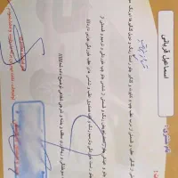 پارس 88 دوگانه فابریک|خودرو سواری و وانت|فارسان, |دیوار