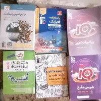 کتاب کمک درسی رشته تجربی|کتاب و مجله آموزشی|تهران, بوستان ولایت|دیوار