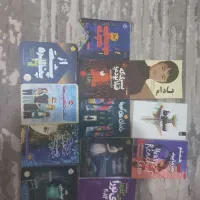 فروش ۱۲ عدد کتاب‌های داستانی انتشارات پرتغال