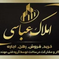 مغازه بیست متری در شهید رضایی