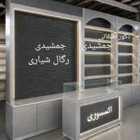 پیشخوان ویترین دکور داروخانه کانتردکورمغازه|فروشگاه و مغازه|تهران, فردوسی|دیوار
